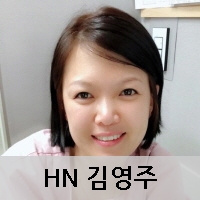 HN김영주