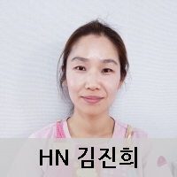 HN김진희