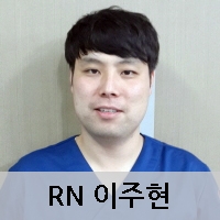 RN이주현