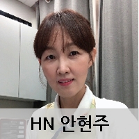 HN안현주