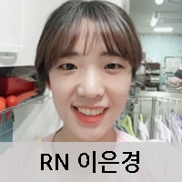 RN이은경