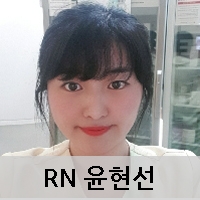 RN 윤현선