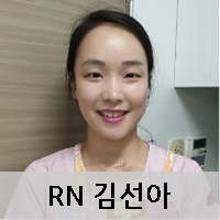 RN김선아(신생아실)