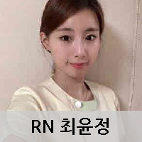RN최윤정(병동)