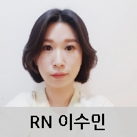 RN이수민