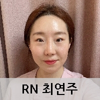RN 최연주