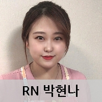 RN박현나