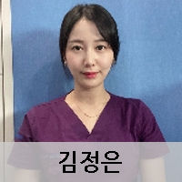 김정은