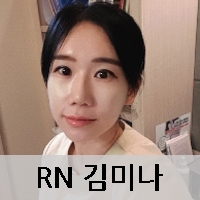 RN 김미나