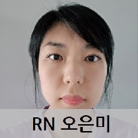 RN 오은미