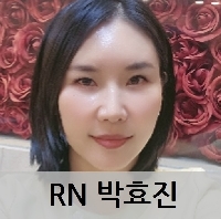 RN 박효진