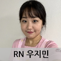 RN 우지민